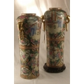 Pair of Oriental Urns